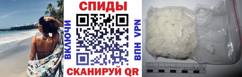 АМФЕТАМИН Premium  Купить закладки  Самара 