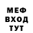 Амфетамин VHQ Nurzhan Makhambetov