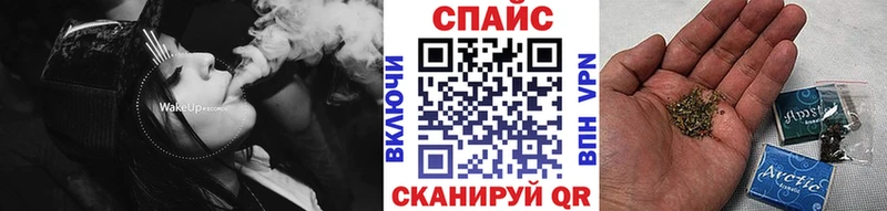 Бутират GHB  Купить закладки  Самара 