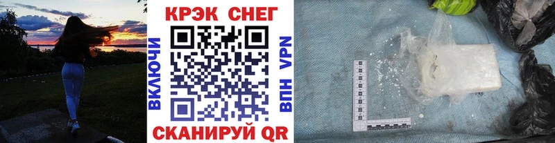 КОКАИН 98%  Купить  Самара 
