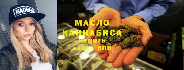 Альфа ПВП Дмитриев
