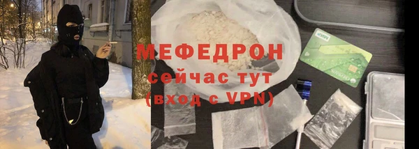 гашик Дмитровск
