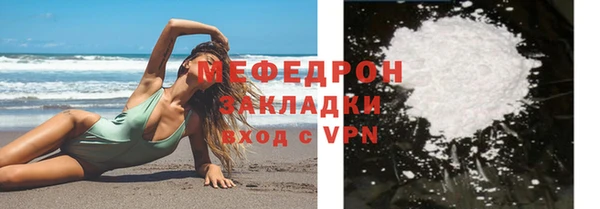 гашик Дмитровск