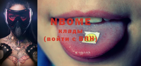Альфа ПВП Дмитриев