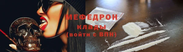 дживик Дмитров