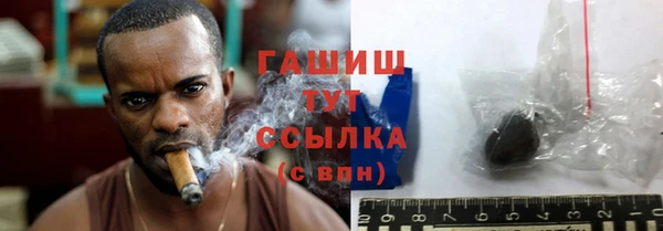 Альфа ПВП Дмитриев
