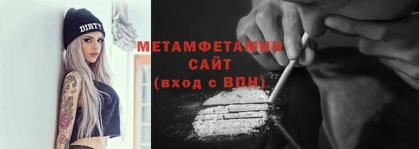 дживик Дмитров