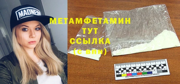 дживик Дмитров