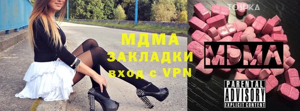 дживик Дмитров