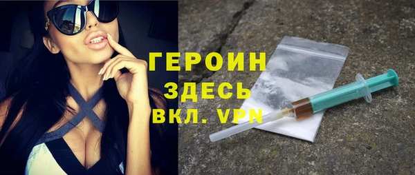 Альфа ПВП Дмитриев
