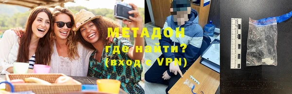 дживик Дмитров