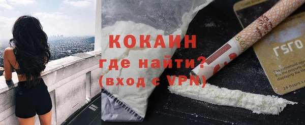 дживик Дмитров