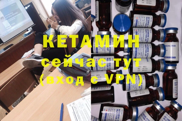 дживик Дмитров