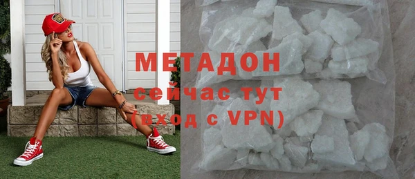 Альфа ПВП Дмитриев